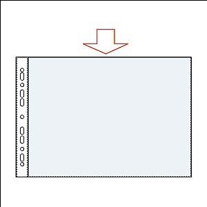 Кармашек ESSELTE горизонтальный A3/1 штука 85микрон