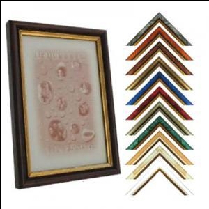 Фоторамка 21x30 ECO-1 пластиковая/красная Фоторамка 21x30 ECO-1 пластиковая/красная