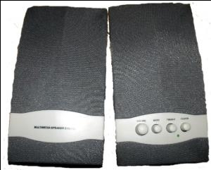 Skaļruņi 850 4.5RMS