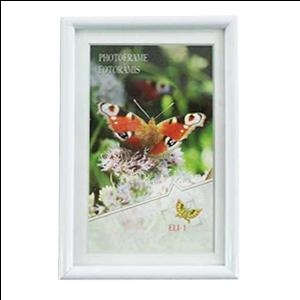Fotorāmis 50x70cm balta plastikāta