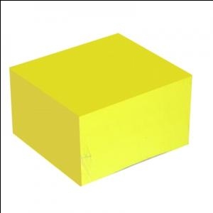 Līmlapiņas 75x75mm,  450 lapas,  neon dzeltenas