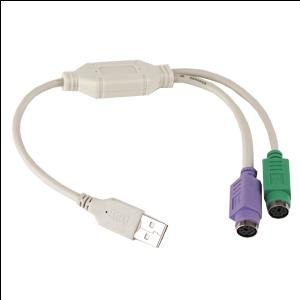 Адаптер USB/2PS2 Gembird UAPS12