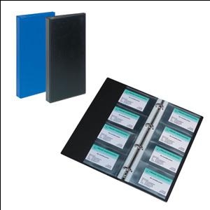 Vizītkaršu bloks 120 vizītkartēm, ar 4 riņķiem, melns Vizītkaršu bloks 120 vizītkartēm, ar 4 riņķiem, melns