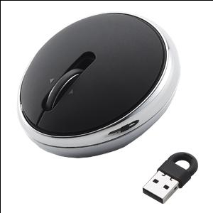 Pele datora bezvada Glowing Chrome Elecom