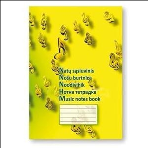Нотная тетрадь А4/12 листов SMILTAINIS