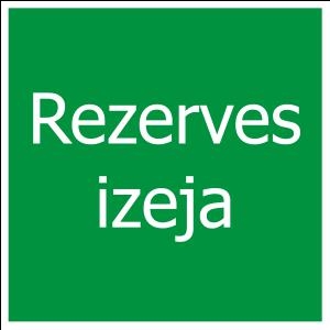 Наклейка (знак) \&quot;Резервный выход\&quot; 100ммx100мм
